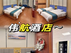 -荣华酒楼(鼎湖区店)