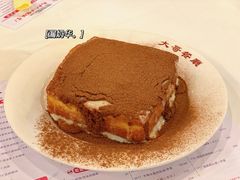 -大哥餐厅(西城花园店)