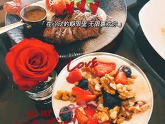-The Rug(三里屯店)