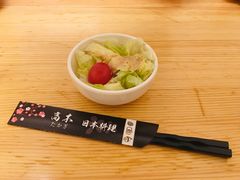 -高木日本料理(静安寺店)