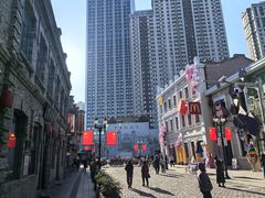 -中华巴洛克风情街