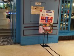 门面-明洞轩正统韩国自助烤肉大渡口店(新天泽国际广场店)
