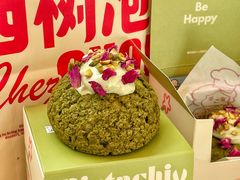 -西树泡芙(正佳店)