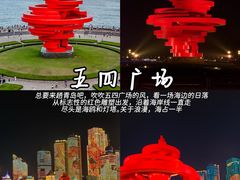 -郑庄脂渣海鲜楼(九水路店)