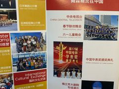 -舞霖精灵国际舞蹈教育中心(华创生活广场店)