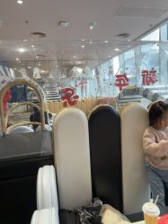 -奈尔宝·儿童乐园·亲子餐厅(前滩店)