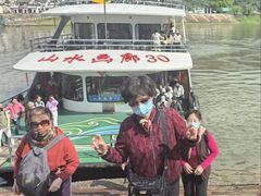 -新安江山水画廊风景区