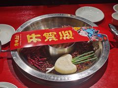 -谭鸭血老火锅(娄星区长青街店)