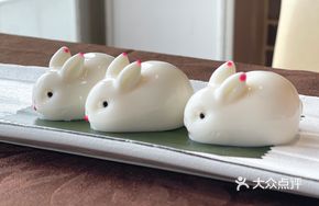 Yogurt Little Rabbit