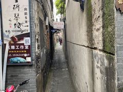 门面-怡园饭店-餐厅(四望亭店)