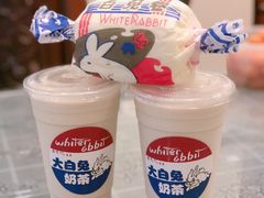 -原麦世家(莱蒙店)