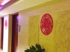 -重庆家富富侨养生会所全省示范店(东五路店)