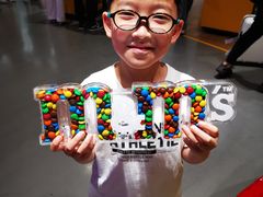 -m豆巧克力世界(上海世茂广场店)