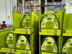 -山姆会员商店(亦庄创意生活广场店)