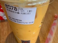 雪顶杨枝甘露-85度C(上海秀沿路店)