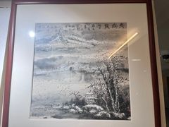 -杭州工艺美术博物馆