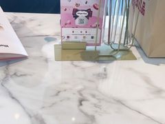 -哈根达斯(世界城店)