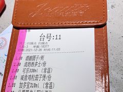 -吉旺港式餐厅(南方商城店)