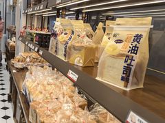 -85度C(南京龙江店)