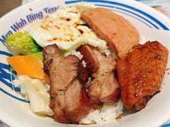 敏华四宝饭-敏华冰厅(番禺天河城店)