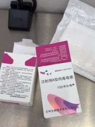 -AIST爱思特医疗美容医院