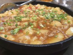 酱烧米豆腐-boundaries籬苑(瑞光创意工厂-贰号院店)