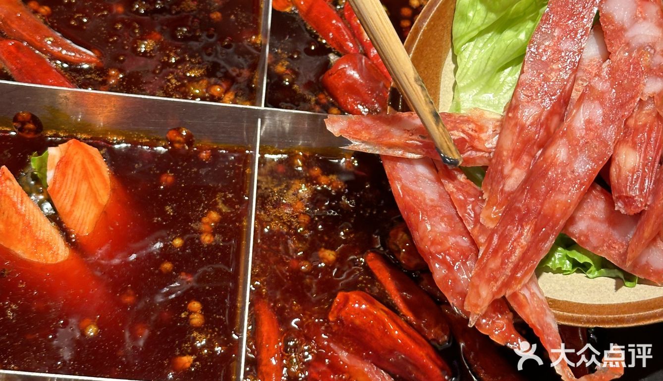 观音桥李常在火锅是一家非常值得尝试的餐厅！
