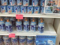 -富士山吉田線五合目