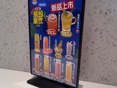 -正黄旗海鲜烧烤大排档(延安路总店)