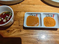 -小花花炭火烤肉·十五年延吉风味(左家庄店)