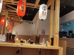 -博多舍楽(金利来店)
