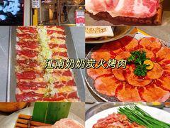 -金龙·打边炉(武进路店)