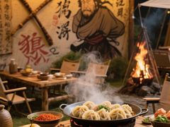 -北丐先生·野馄饨烧烤(长宁龙之梦店)