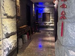 -樱蘭全息养生馆(三里屯店)