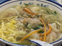 -长人馄饨铺(解放街店)