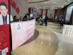 -云南吴氏嘉美医疗美容医院