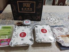 -火刻北京烤鸭(市北区·鲍岛市场店)