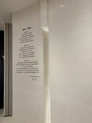 -智美品质医美