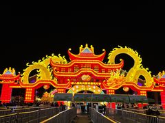 -武汉园博园(武汉自然博物馆)