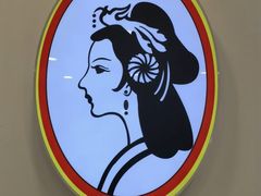 -香妃烤鸡(西单店)