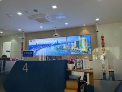 -上海银行(三林支行)