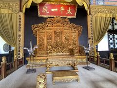 -南京中国近代史遗址博物馆(南京总统府)