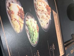 -馔豚·台北菜专门店(深圳湾万象城店)