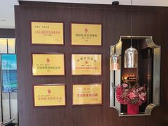 -俏东方·海味水饺·青岛菜(崂山店)