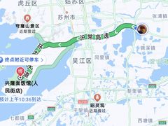 -东山风景区(洞庭东山)