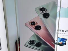 -荣耀授权专卖店(黄浦浙江中路店)