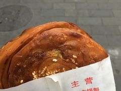 -宫廷糕点铺