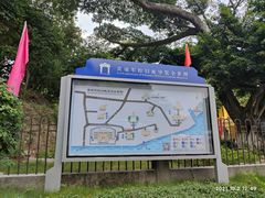 -黄埔军校旧址纪念馆