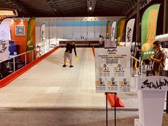 -东浩兰生上海世博展览馆