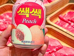 -浅锅和牛小锅放题(深业上城店)